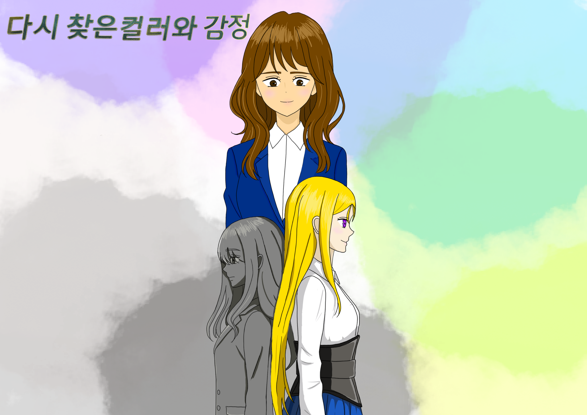 가로 포스터_김민하